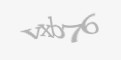 Säkerhetskod