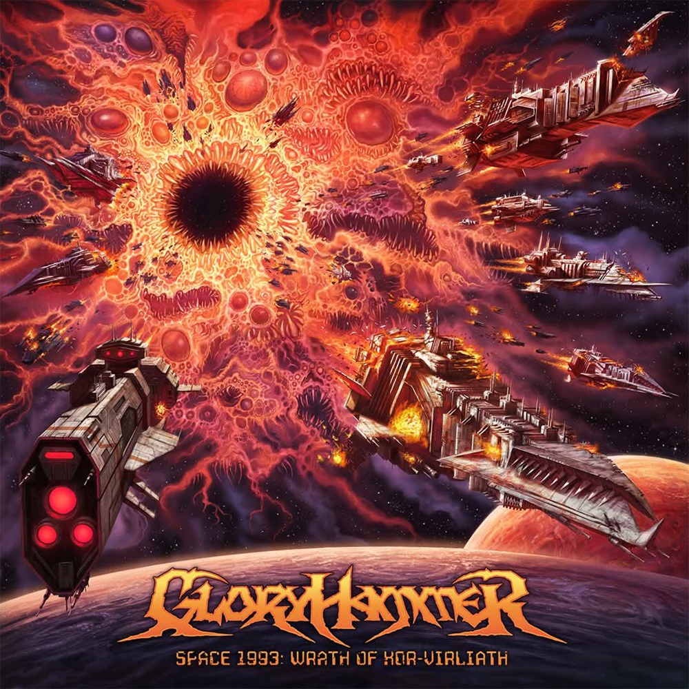 gloryhammer2